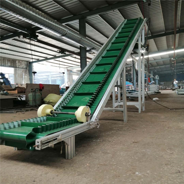 東營Z型裙邊皮帶輸送機